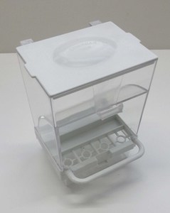 Akıllı Yemlik ( Beyaz 1 adet )